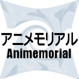Animemorial Animemorial