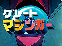 Great Mazinger