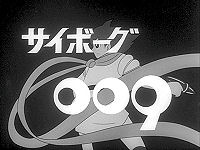 Cyborg 009